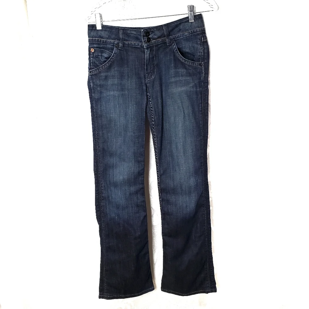 HUDSON Dark Wash Bootcut Jeans